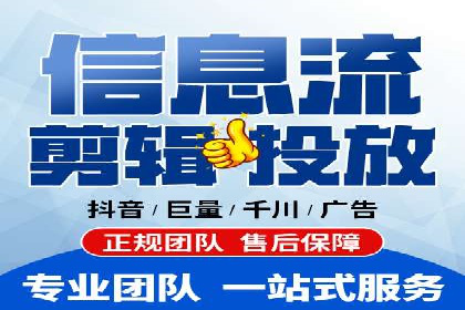 不同行业百度推广费用对比分析